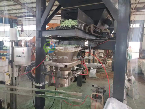 ���၆�F���b���a(ch��n)��(xi��n)