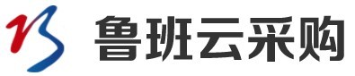 魯班云采購(gòu)